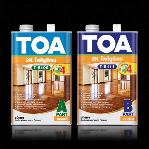 toa-polyurethane-2k-gloss-Photoroom toa polyurethane 2k gloss Photoroom