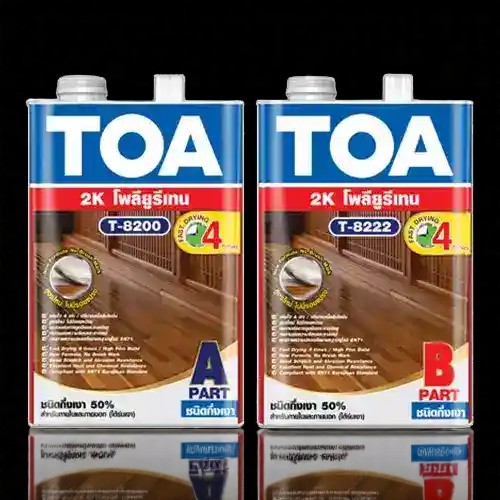 toa-polyurethane-2k-semi-gloss-Photoroom toa polyurethane 2k semi gloss Photoroom